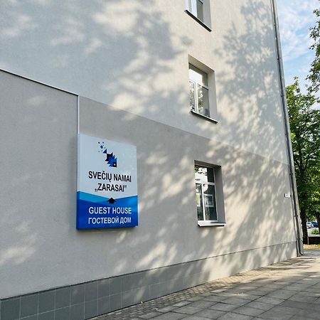 Apgyvendinimo Istaiga Kornealita-Zarasai Hotell Eksteriør bilde